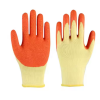 Professional Latex Gloves Wear resistant Rubber Safety Heavy Work Construction Laboratory Use 01